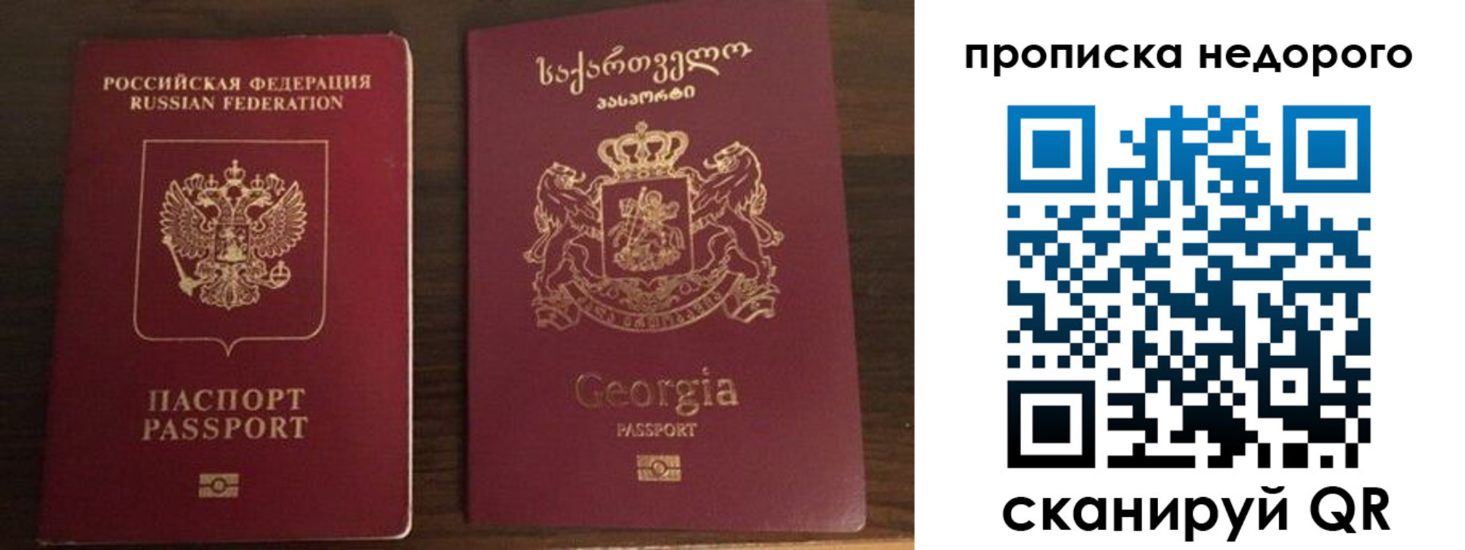 форма 3 в Туймазы